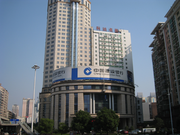 湖南建設銀行系統防雷、長沙市商業銀行系統防雷