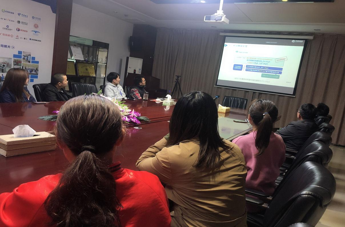 公司定期開展防雷檢測系統(tǒng)培訓