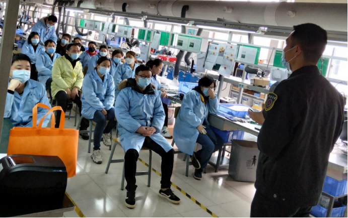 20220420周宇-生產部消防安全培訓新聞稿276.png 20220420周宇-生產部消防安全培訓新聞稿276.png